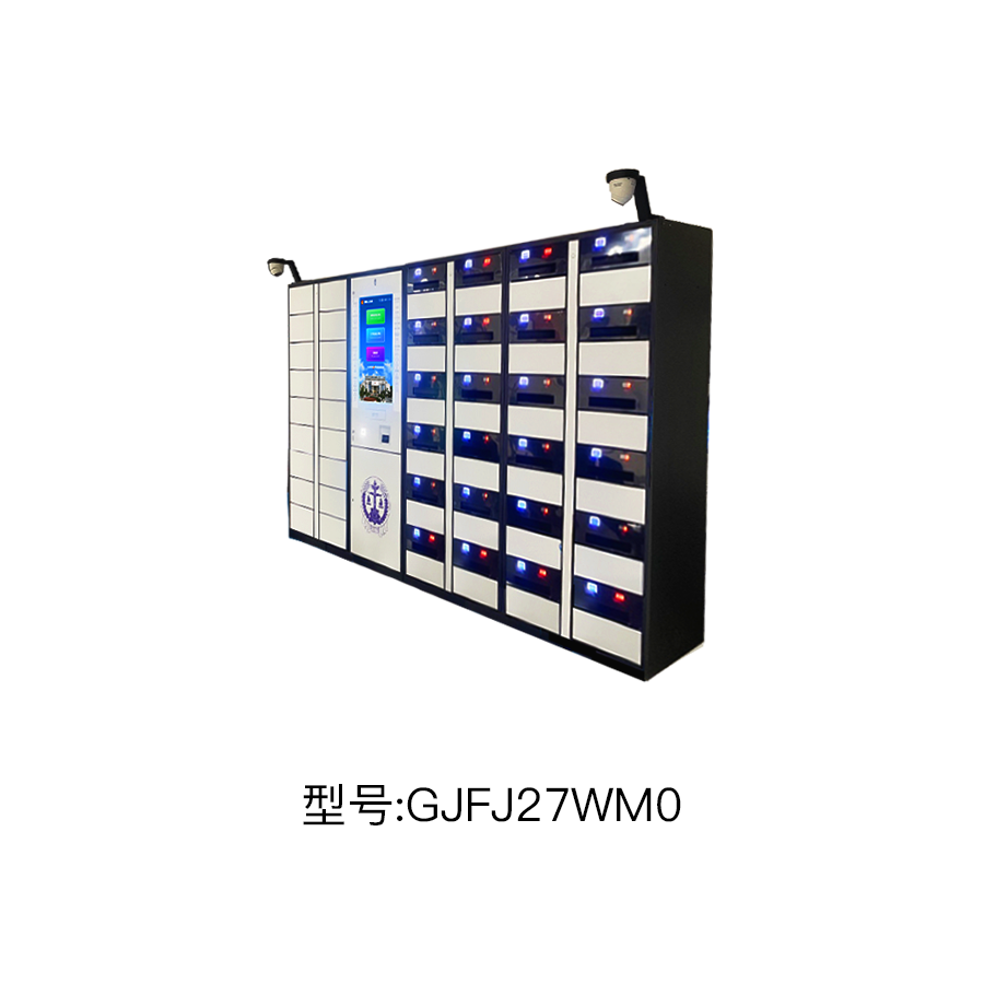 记名公文交换箱
