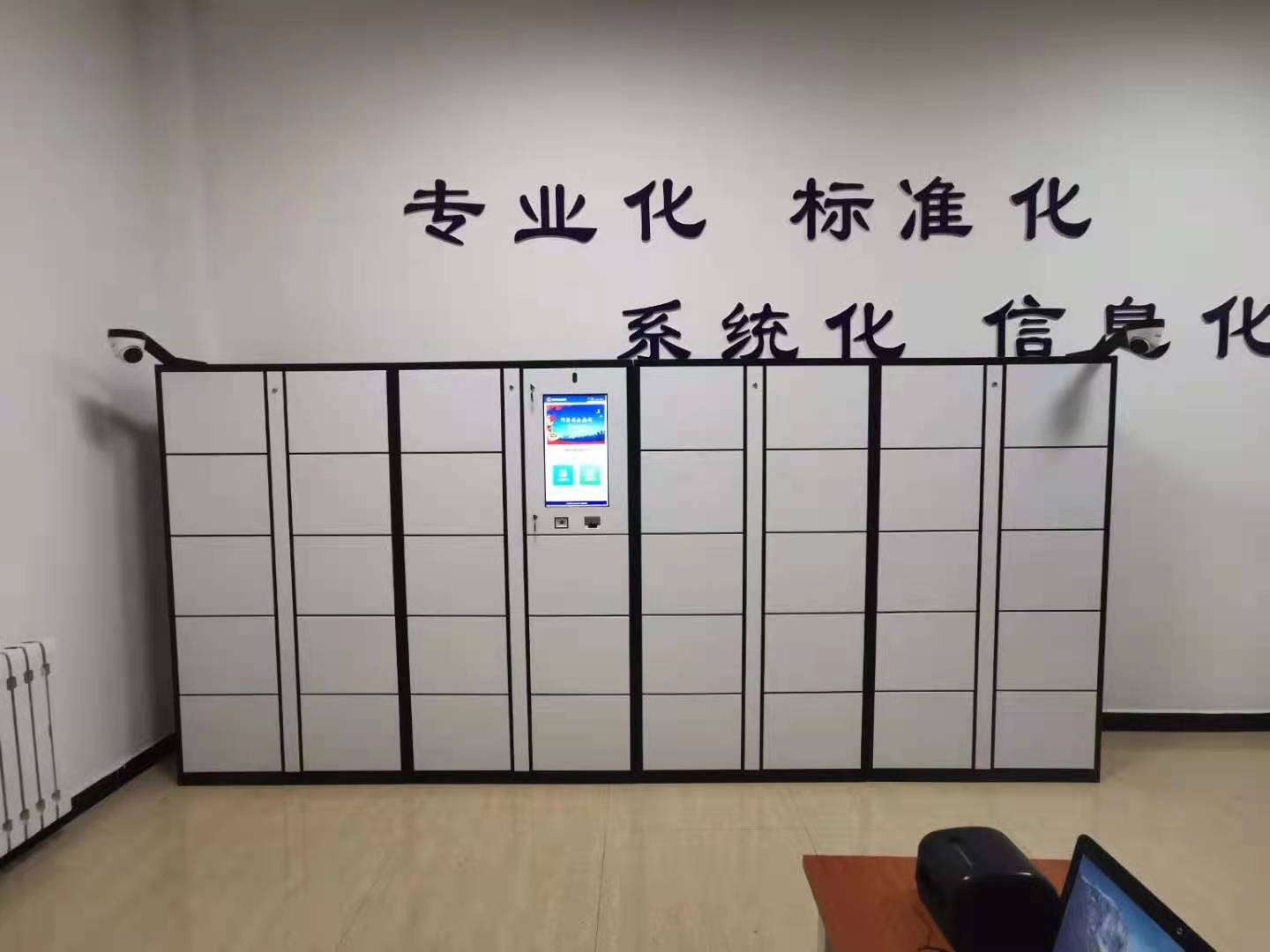 内蒙古阿荣旗法院智能卷宗柜“一站式”服务 ——欣龙广瑞智能柜