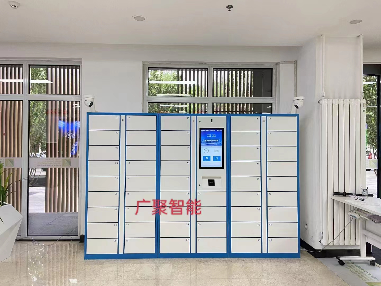 天津津南人力社保工作站智能文件交换柜调试安装完成