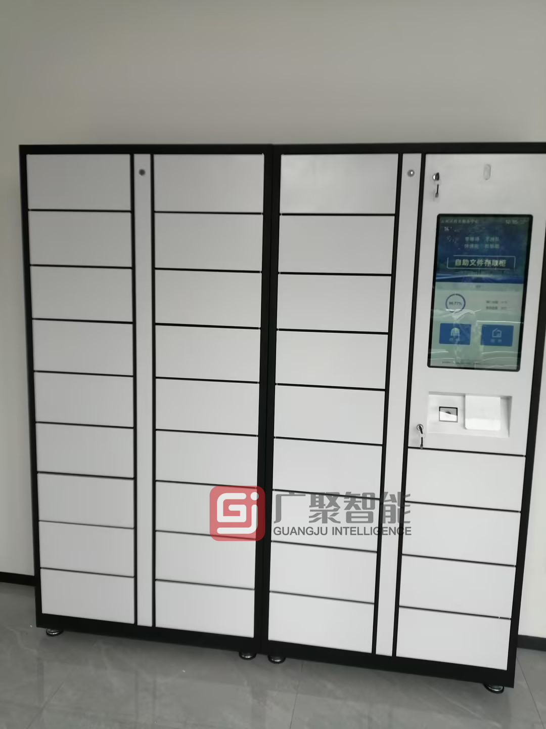 山西省大同市政务大厅安装调试