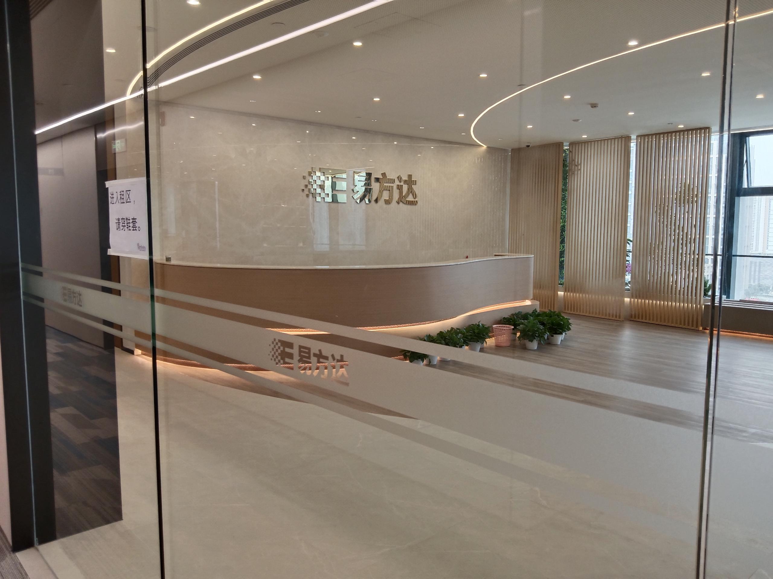 广州易方达智能储物柜 自助领用柜安装调试完成
