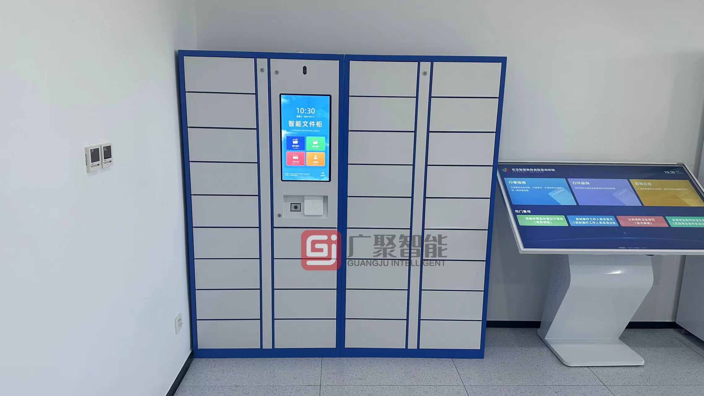 朔州智慧政务大厅智能文件交换柜调试完成