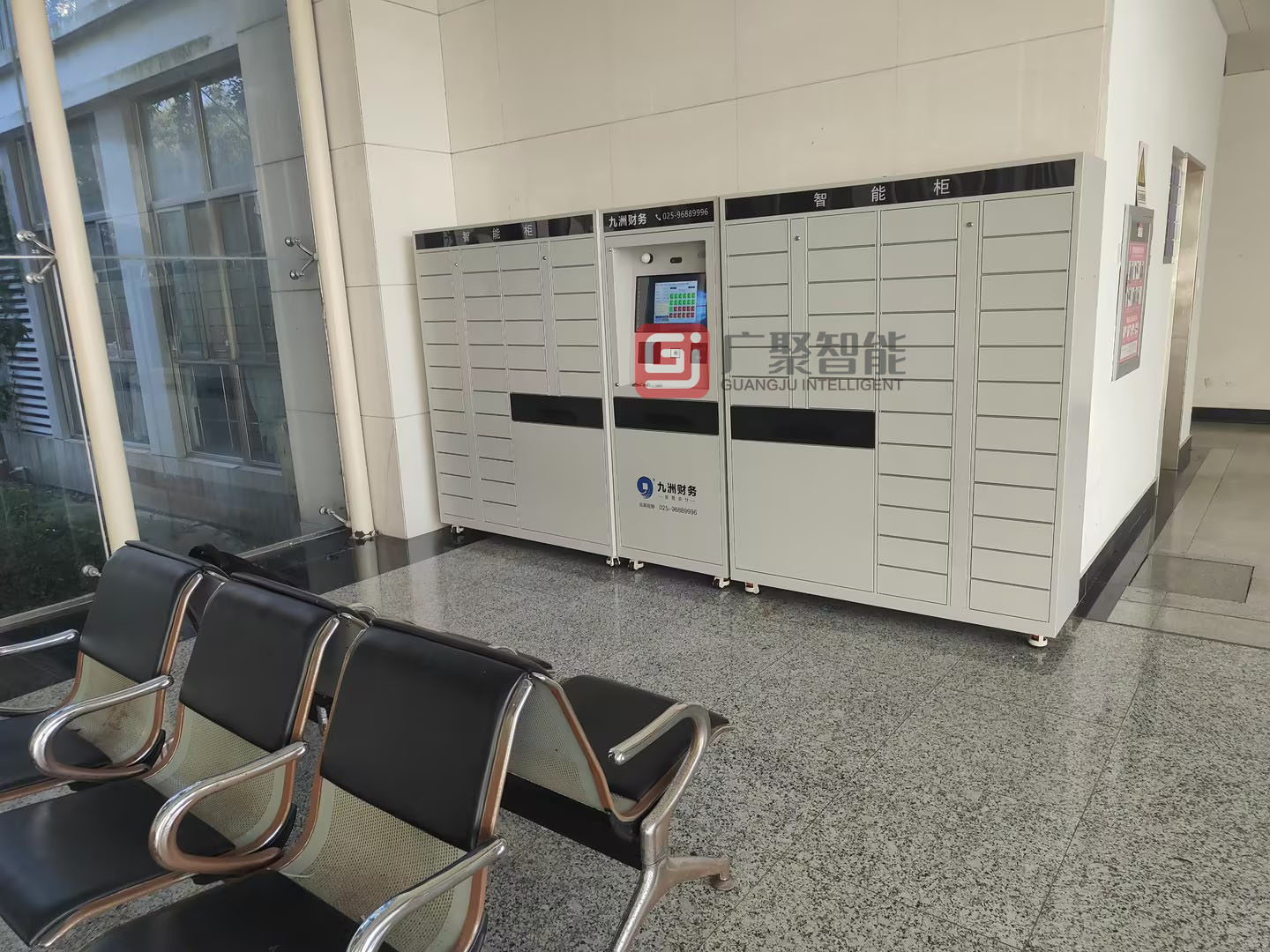 江苏淮阴某学院票据收发柜调试完成