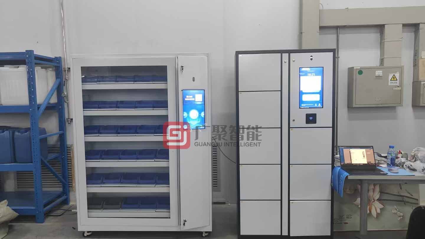 河北某集团智能称重柜和RFID智能工具柜调试完成
